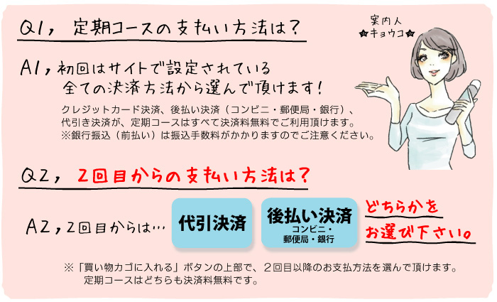 λʧˡϡϤ٤Ƥηˡ٤ޤܤʧѤΤɤ餫Ȥʤޤ